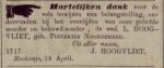 Noordermeer Pietertje-NBC-15-04-1883 (n.n.).jpg